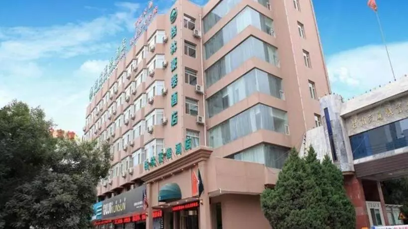 ホテル Greentree Inn Lanzhou Yantan Road Express