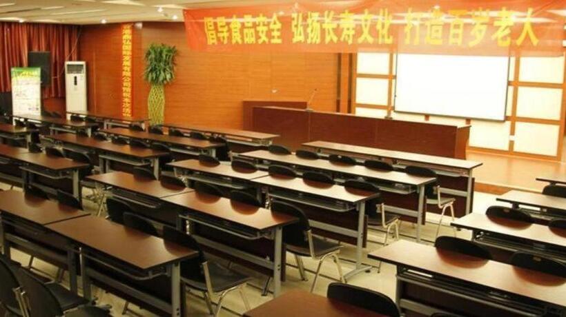 فندق Greentree Inn Lanzhou Yantan Road Express