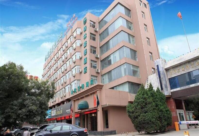 فندق Greentree Inn Lanzhou Yantan Road Express