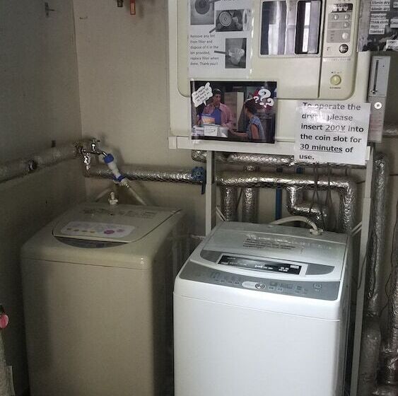 ペンション Australia House