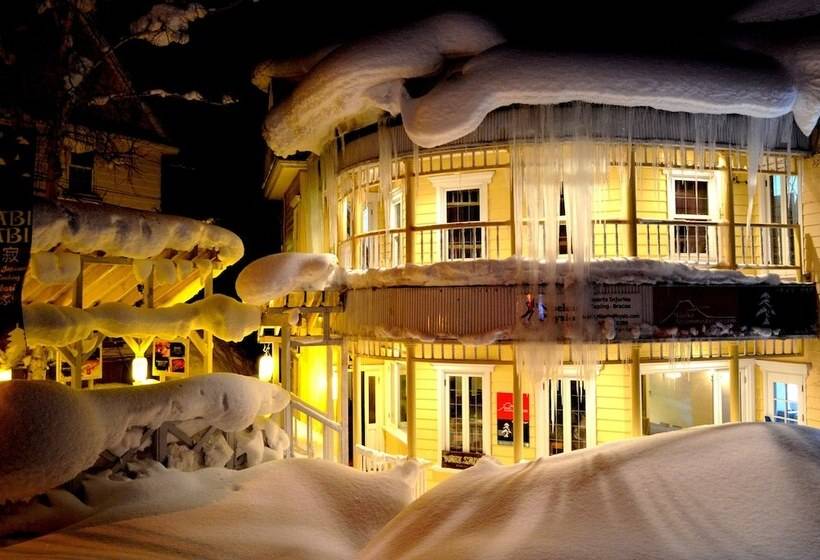 ペンション Australia House