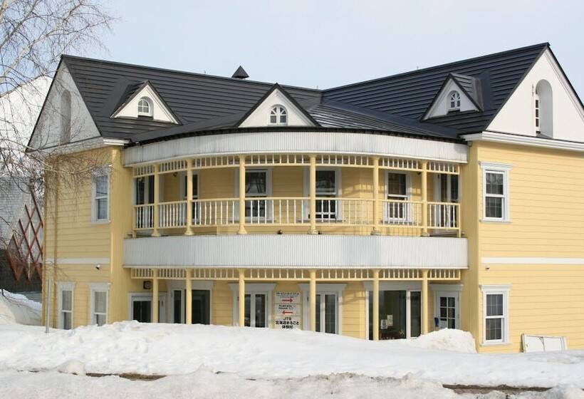 ペンション Australia House