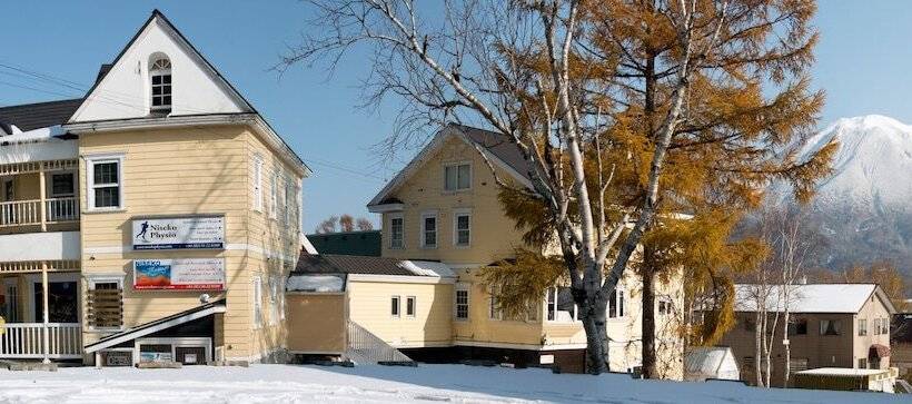 ペンション Australia House