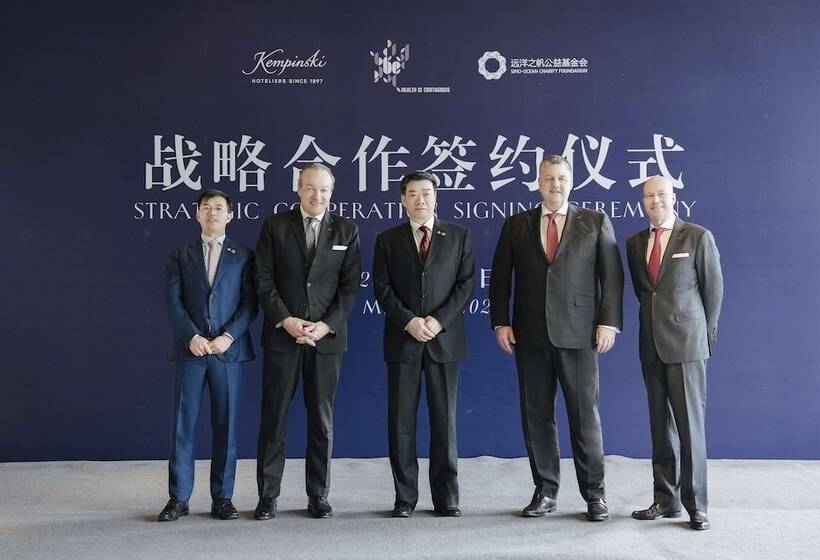 Kempinski Hotel Hangzhou