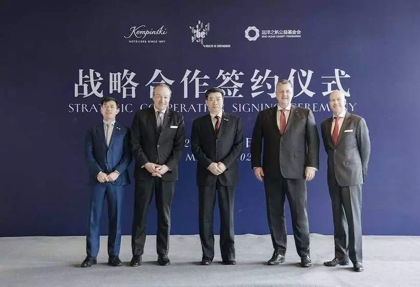 Kempinski Hotel Hangzhou