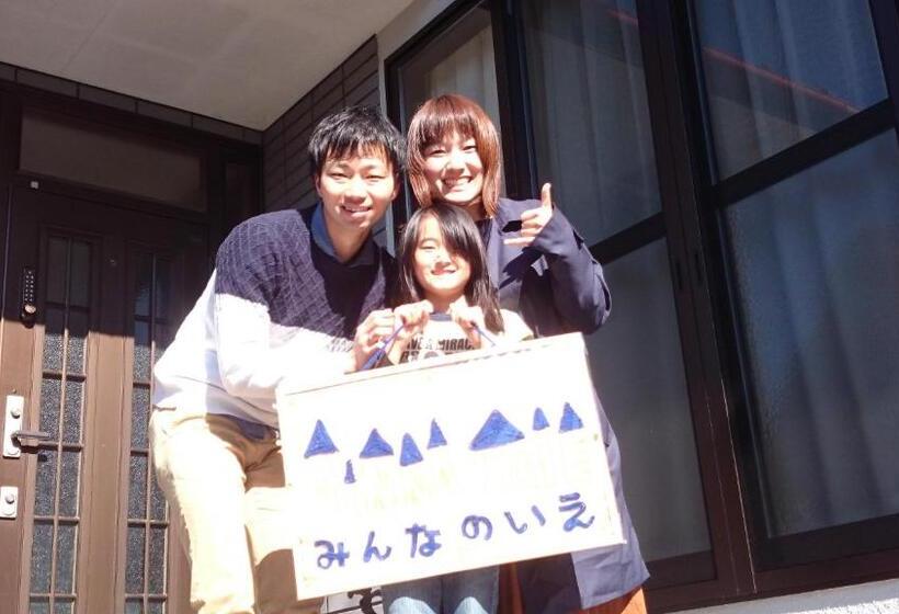 Pensió Guest House Minna No Ie