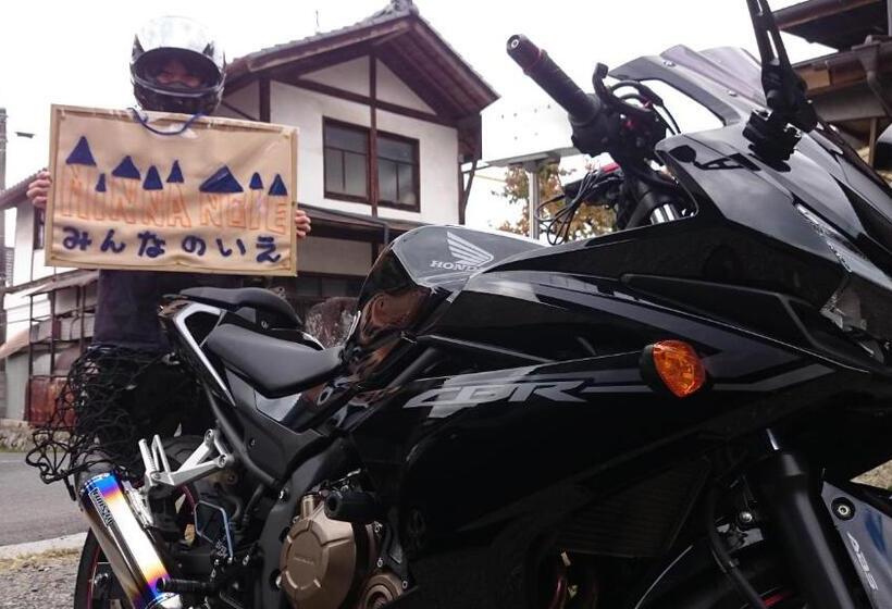 Pensió Guest House Minna No Ie