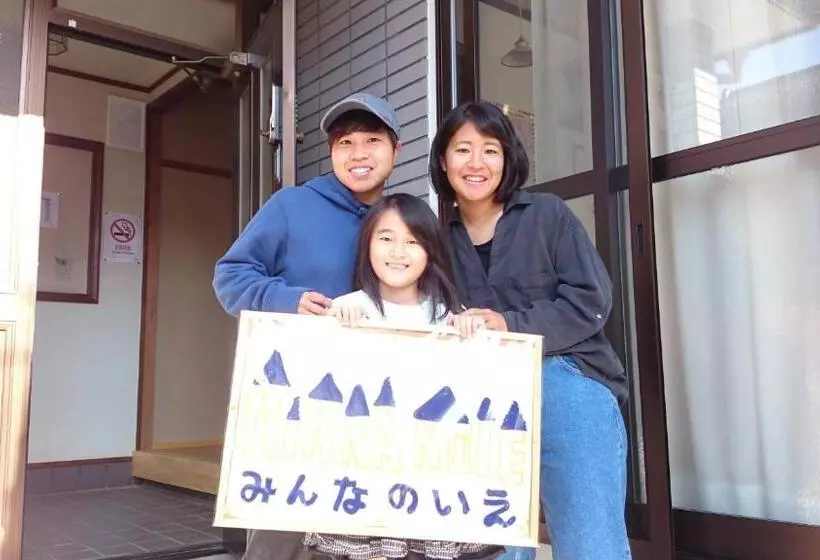Majatalo Guest House Minna No Ie