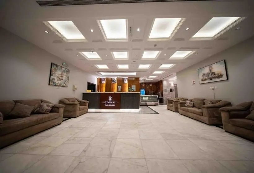 هتل Afaq Taiba