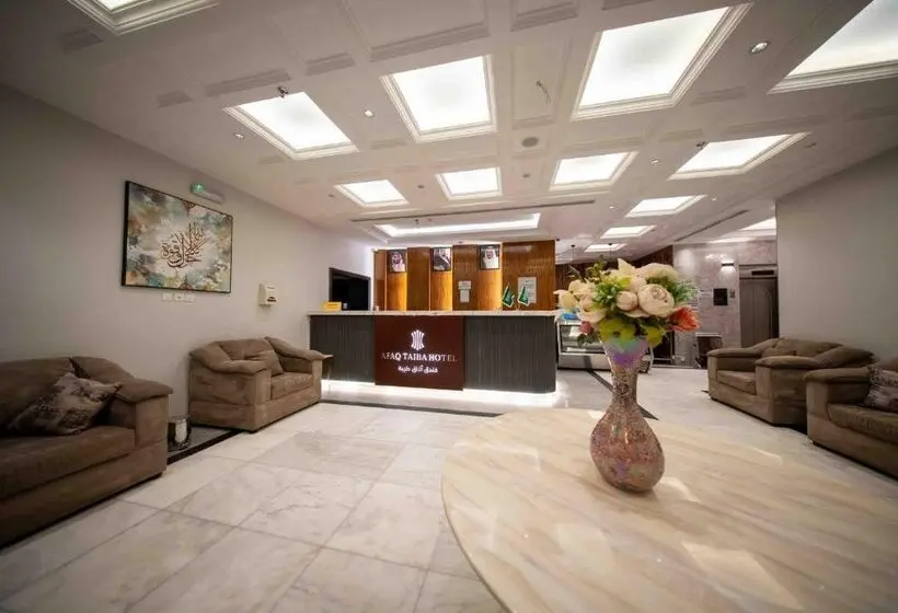 هتل Afaq Taiba
