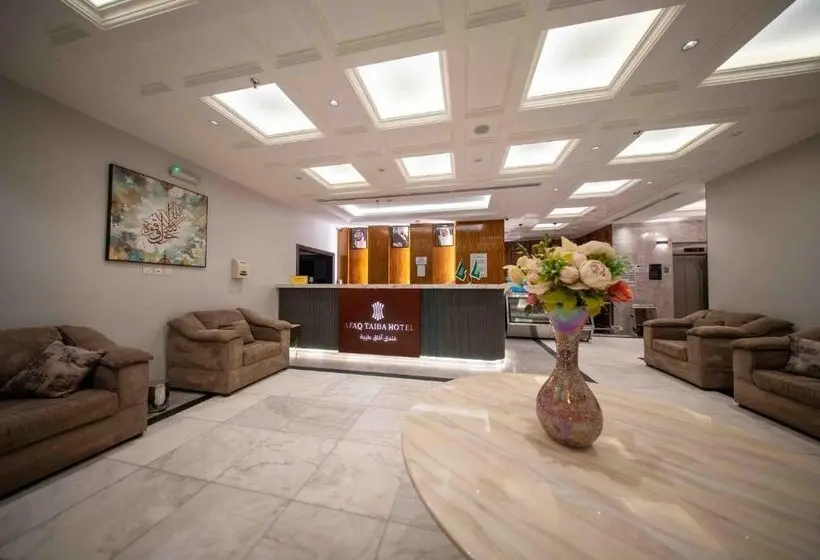 هتل Afaq Taiba