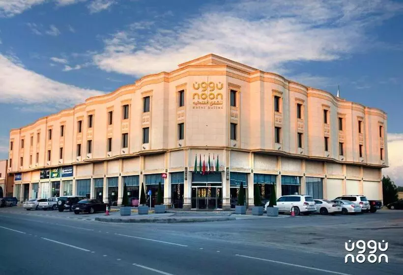 Noon Hotel Suites
