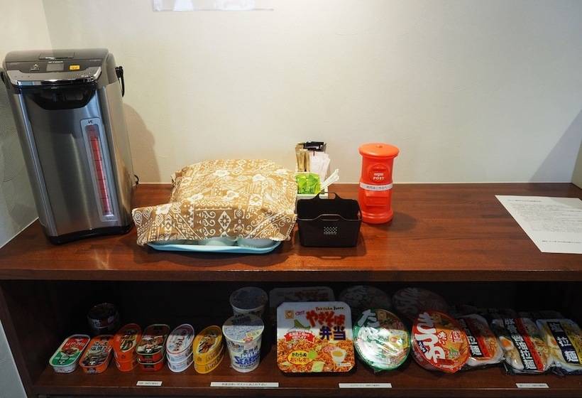 فندق صغير Choine Hotel Sapporo Teine