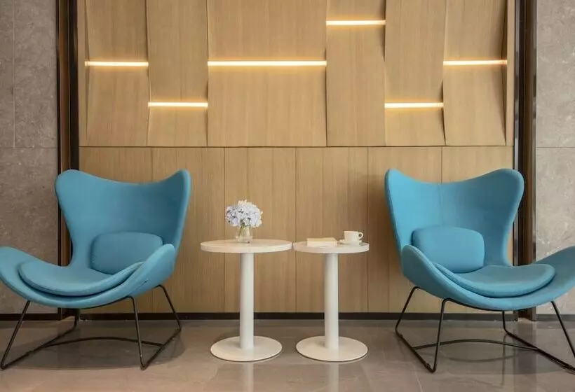 ホテル Holiday Inn Express Nanjing Dongshan By Ihg