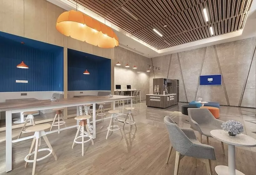 ホテル Holiday Inn Express Nanjing Dongshan By Ihg