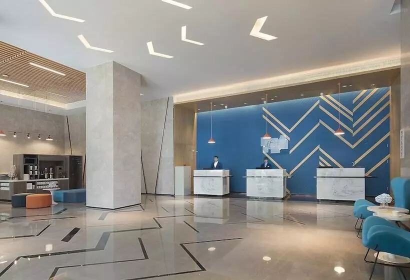 ホテル Holiday Inn Express Nanjing Dongshan By Ihg