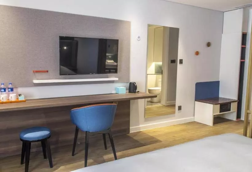 ホテル Holiday Inn Express Nanjing Dongshan By Ihg