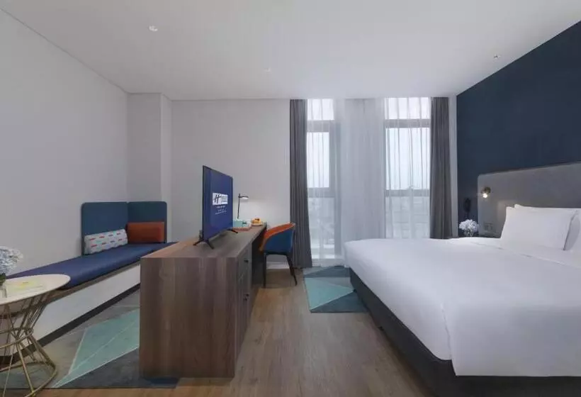 ホテル Holiday Inn Express Nanjing Dongshan By Ihg