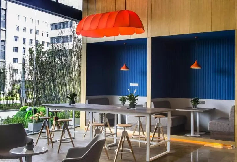 ホテル Holiday Inn Express Nanjing Dongshan By Ihg