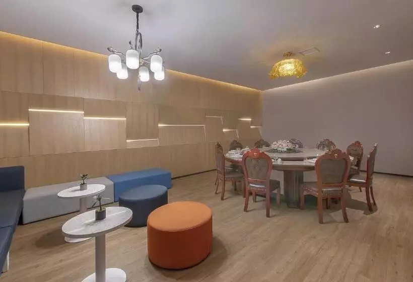 ホテル Holiday Inn Express Nanjing Dongshan By Ihg