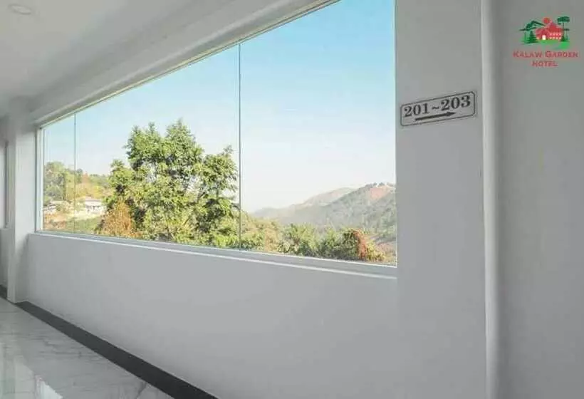هتل Kalaw Garden