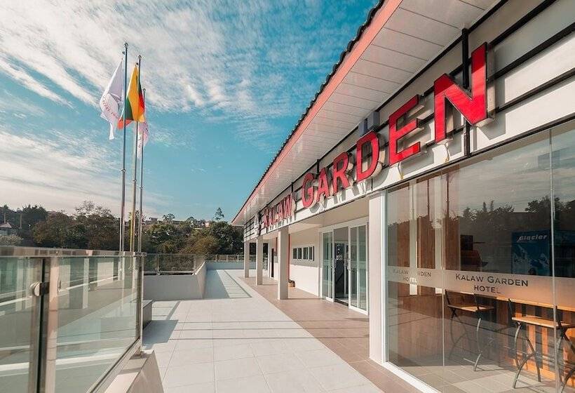 هتل Kalaw Garden