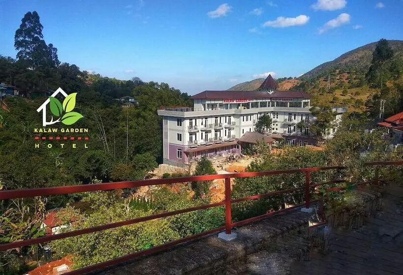 هتل Kalaw Garden