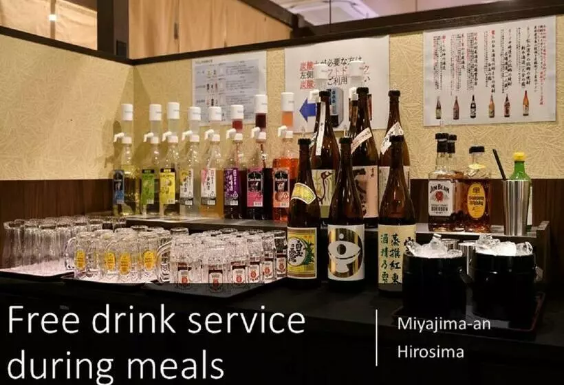 Ryokan With Natural Hot Springs And Okonomiyaki Miyajimaan Hiroshima