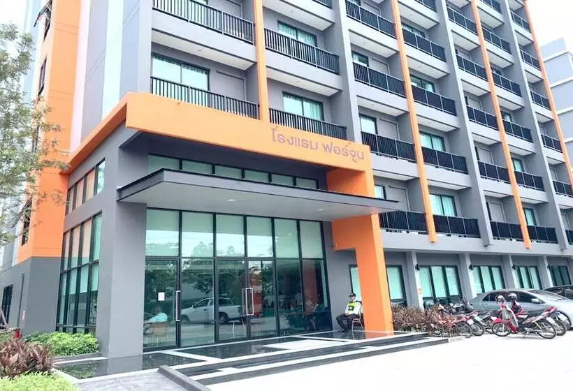 Fortune Hotel Buriram