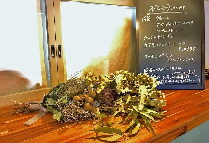 Bed and Breakfast Chillps