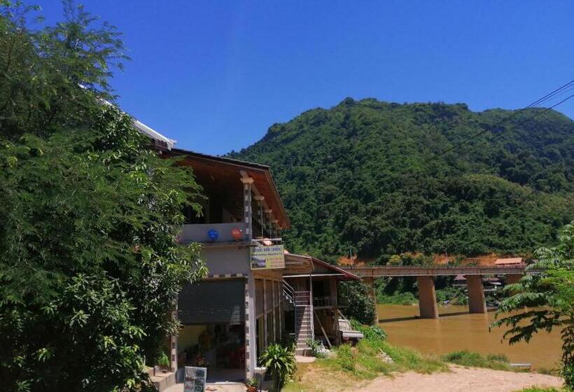 פנסיון Arthith Guesthouse