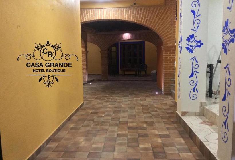 酒店 Casa Grande