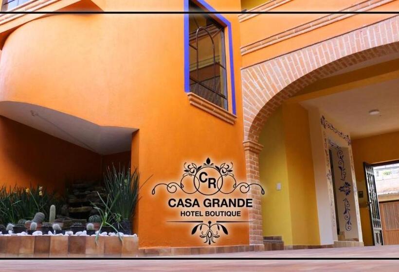 酒店 Casa Grande
