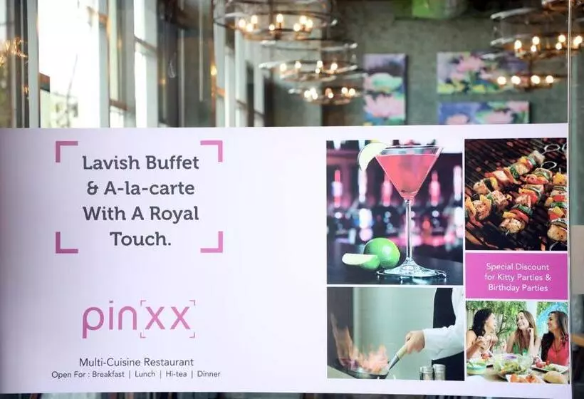 Hotel Regenta Central Harsha Vapi