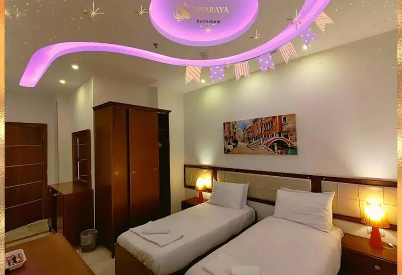 هتل Assaraya Palace