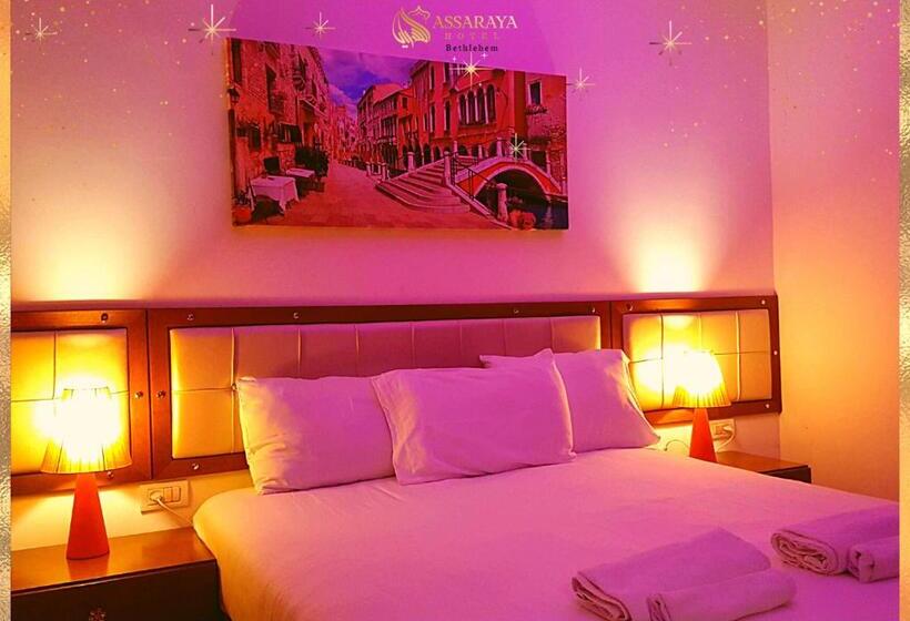 هتل Assaraya Palace