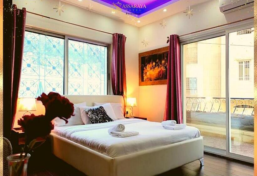هتل Assaraya Palace