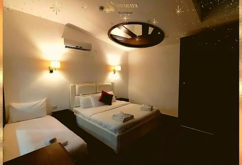 هتل Assaraya Palace