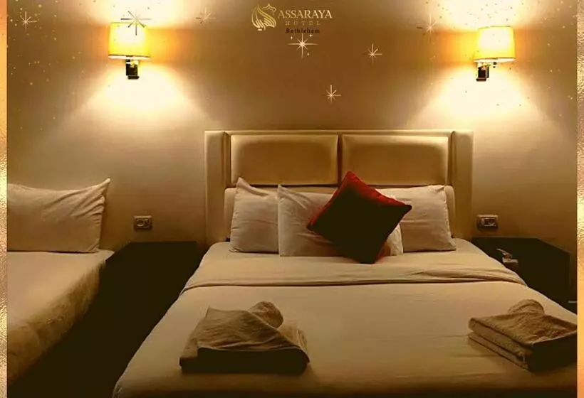 هتل Assaraya Palace