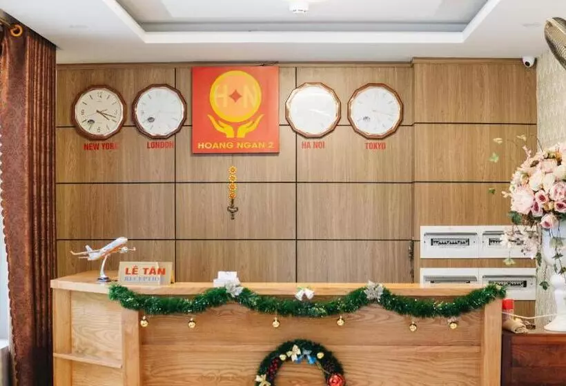 Hoang Ngan 2 Hotel   Tp. Vinh