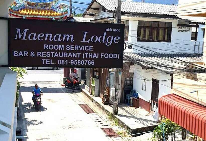 فندق Maenam Lodge