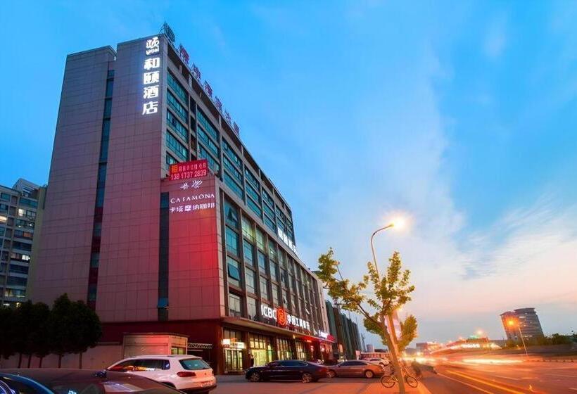 Yitel Hotel Shanghai Hongqiao Caohejing Hongmei Road Metro Station