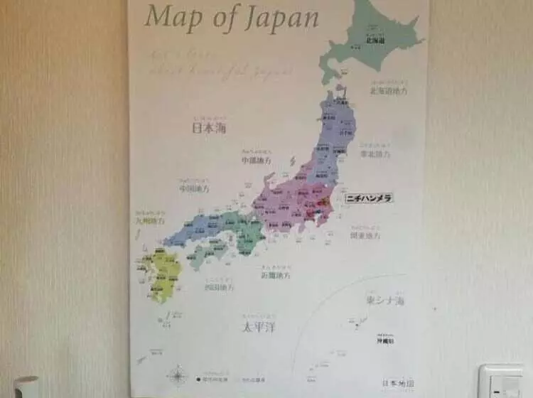 ペンション Guesthouse Lahar  Hostel