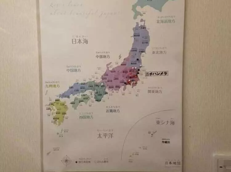 ペンション Guesthouse Lahar  Hostel