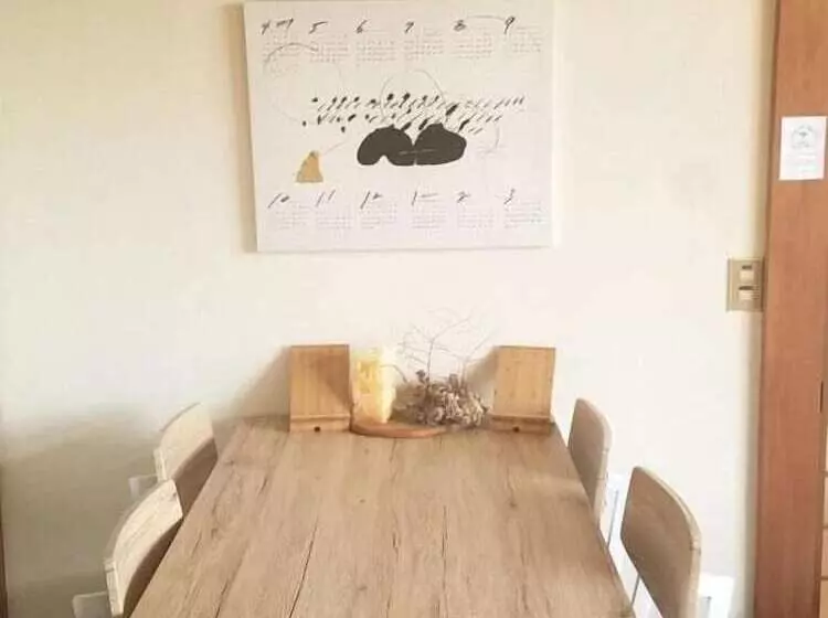 ペンション Guesthouse Lahar  Hostel