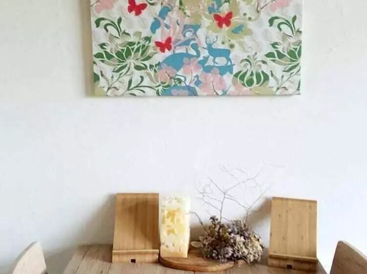 ペンション Guesthouse Lahar  Hostel