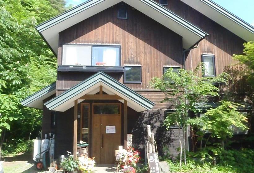 Onsen Pension Kumasanchi