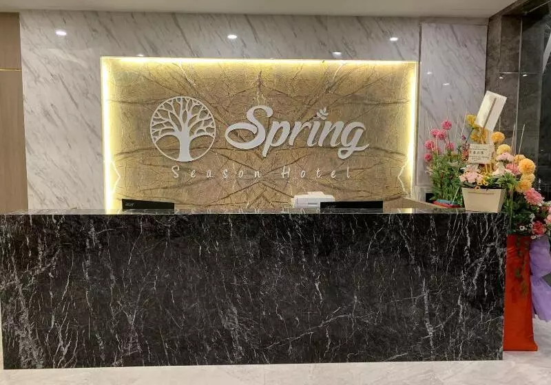 ホテル Spring Season