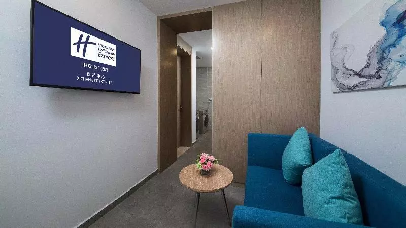 ホテル Holiday Inn Express Xichang City Center, An Ihg