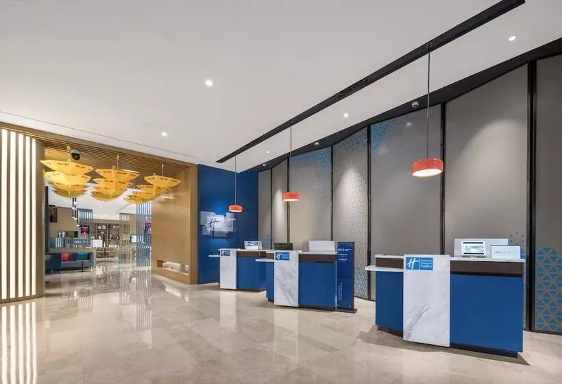 ホテル Holiday Inn Express Xichang City Center, An Ihg